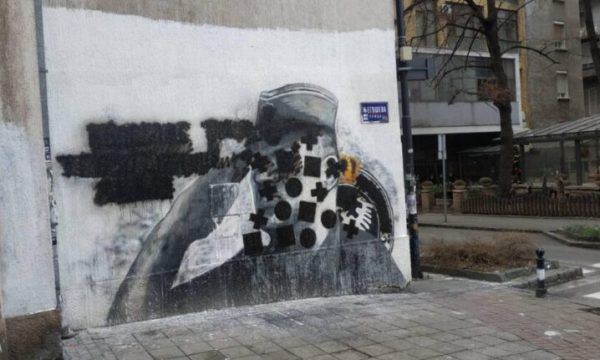 Muralet e Mlladiçit e Mihailoviçit në Beograd mbulohen sërish me ngjyrë