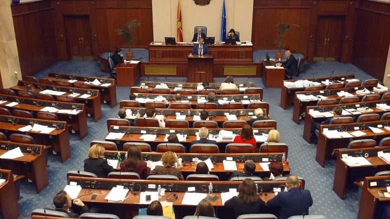 Qeveria e re e Maqedonisë së Veriut pritet të votohet më 15 ose 16 janar