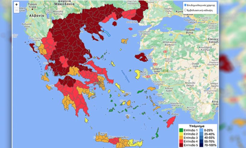 Situata epidemiologjike në Greqi, cilat janë zonat e kuqe