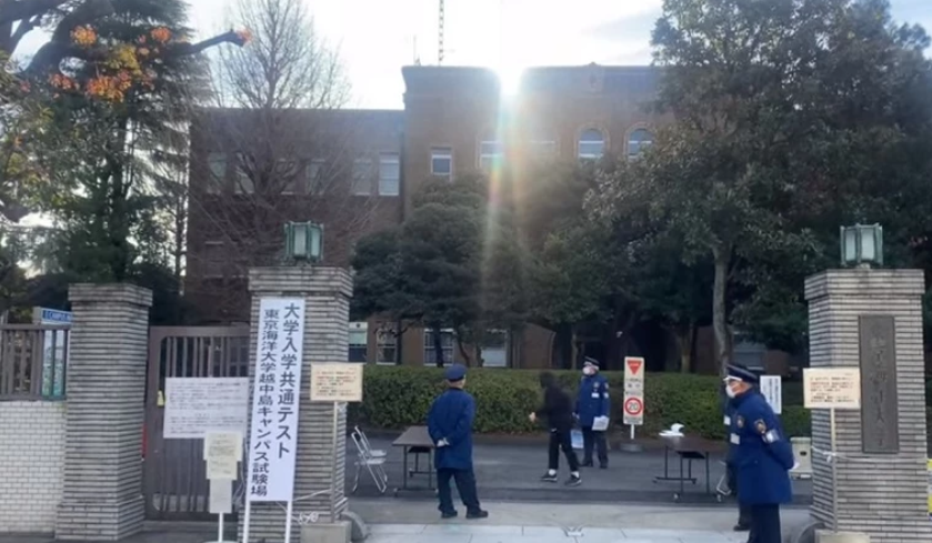 Sulm me thikë në një universitet në Tokio, 3 të plagosur