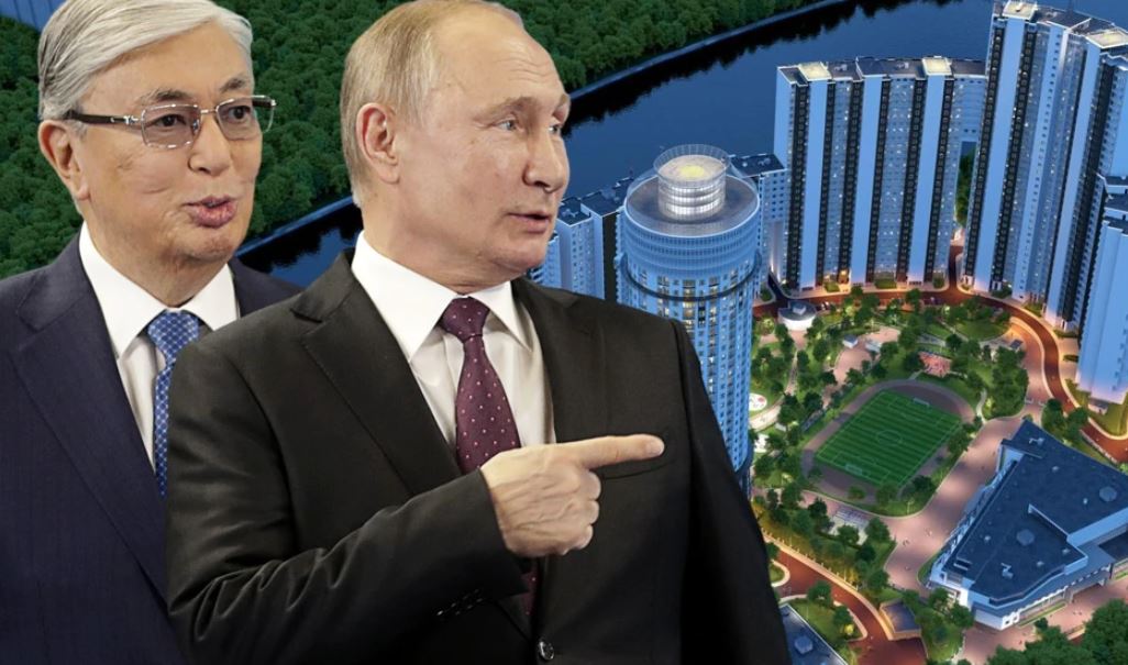 Asetet ruse të familjes së presidentit të Kazakistanit