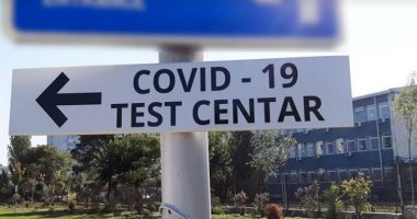 Maqedonia e Veriut regjistroi 1,424 të infektuar dhe 20 humbje jete në 24 orë