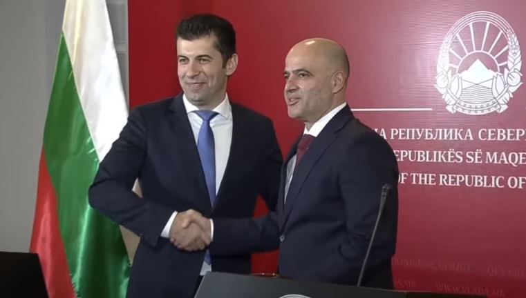 Arrihet marrëveshja, Bullgaria nuk do të pengojë përdorimin e emrit të shkurtër Maqedonia e Veriut