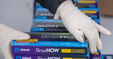 Sa të besueshme janë testet e shpejta?