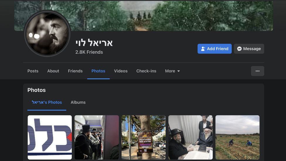 Irani akuzohet se ka mbjellë pakënaqësi në Izrael me grupin e rremë hebre në Facebook