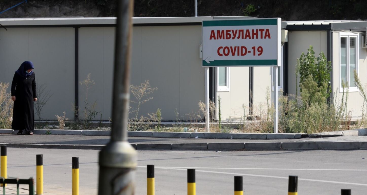 Maqedonia e Veriut regjistron 34 viktima me COVID-19