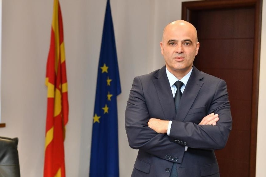 BE krah Shkupit: Mbështetje për negociatat, por zgjidhni ngërçin me Bullgarinë