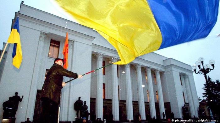 Presidentet e 8 vendeve thirrje për anëtarësim: BE t’i japë menjëherë statusin kandidat Ukrainës