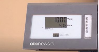 Dhoma amerikane: Qeveria nuk mund të vendos çmimet