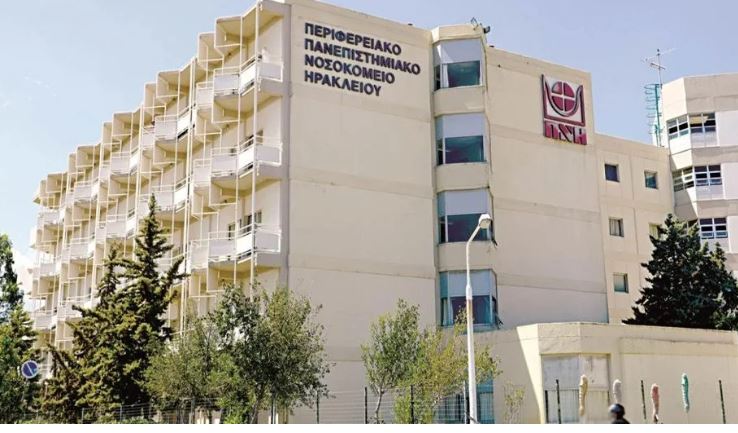 U përlesh me adoleshentin në Kretë, në gjendje të rëndë shqiptari