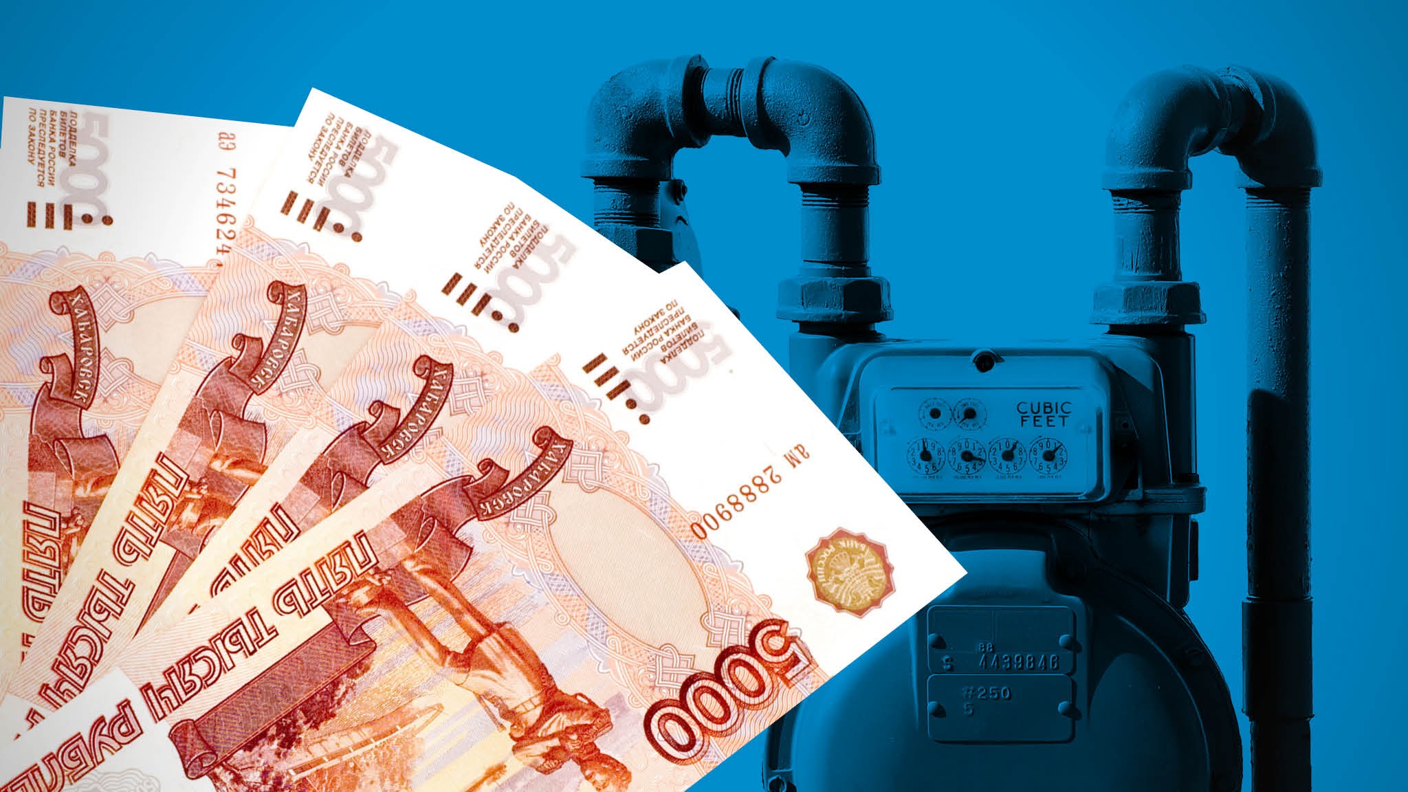 Financial Times: Europa po përgatitet të paguajë gazin rus në rubla