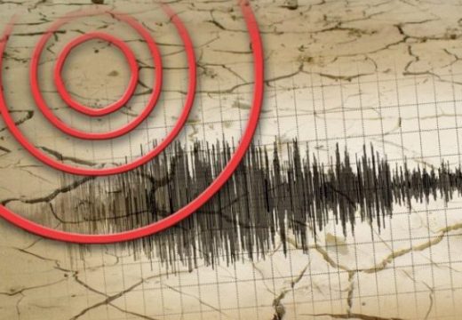 Nuk ndalen lëkundjet në rajon, tërmet në Maqedoninë e Veriut