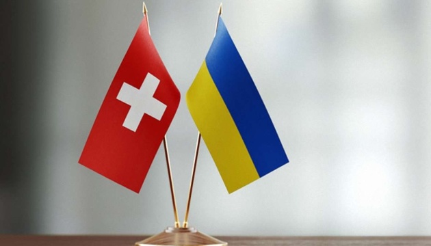 Zvicra do të rihapë ambasadën e saj në Ukrainë