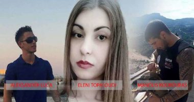 “Fajin e keni të dy njësoj”, Apeli në Greqi lë në burg përjetë shqiptarin dhe grekun që përdhunuan e vranë dhe studenten