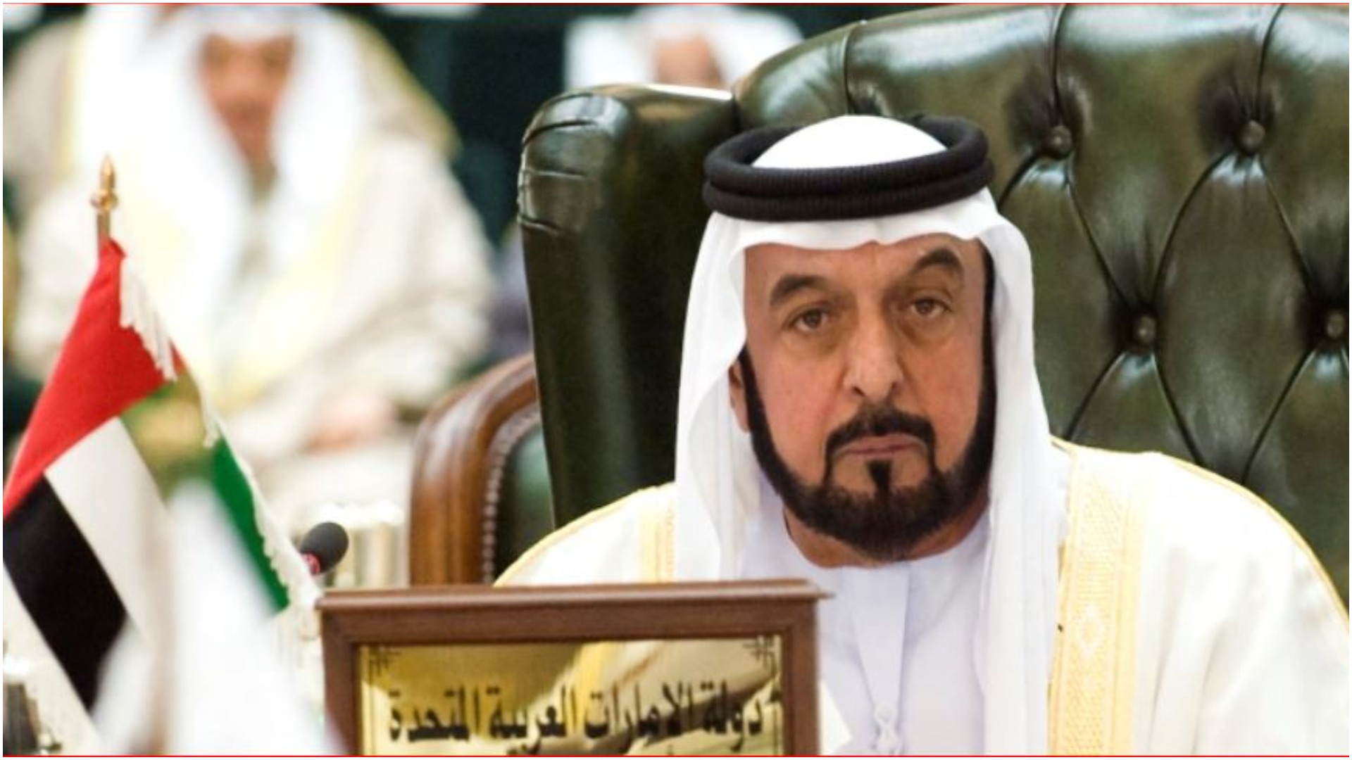 Vdes presidenti i Emirateve të Bashkuara Arabe, vendi 40 ditë në zi