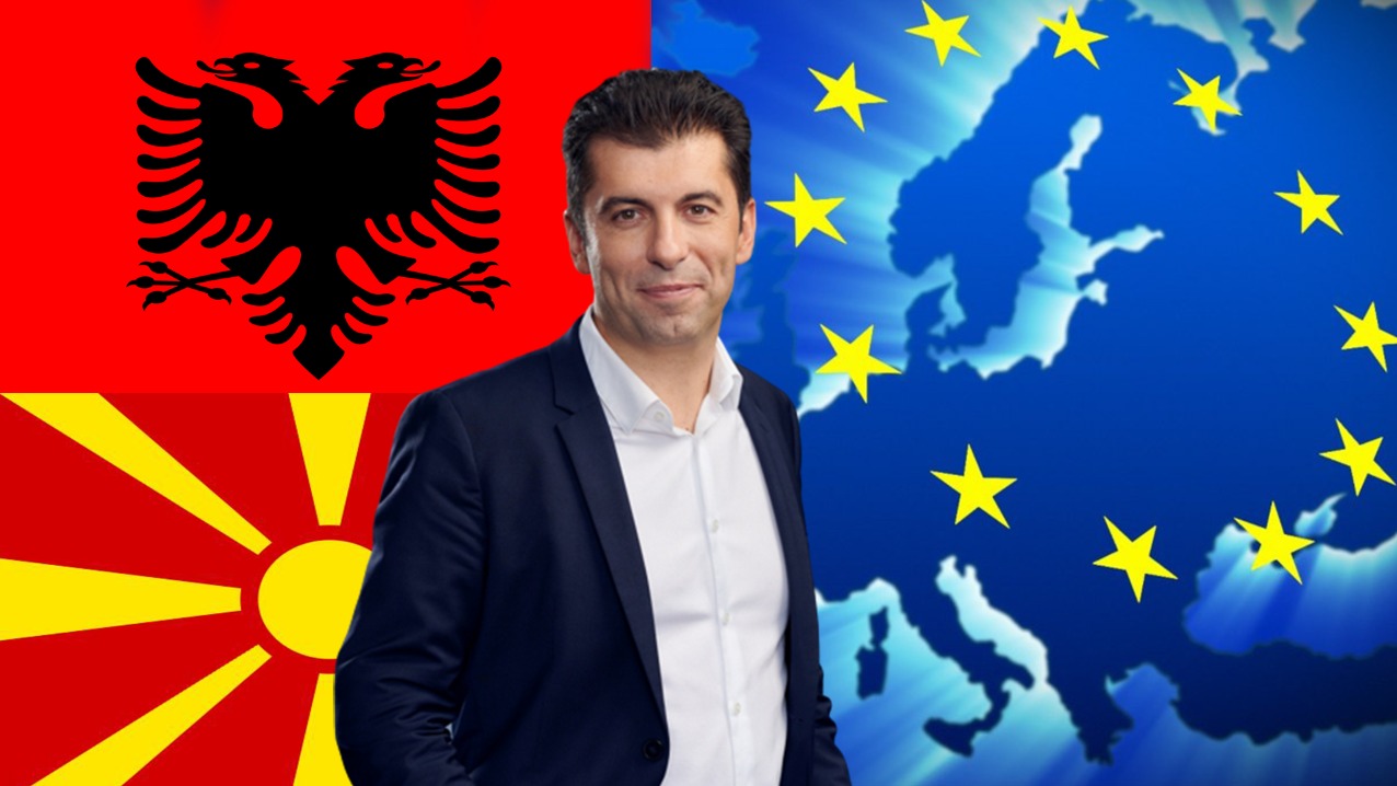 Mediat bullgare: Rënia e qeverisë së Petkov mund të pengojë zgjerimin e BE-së
