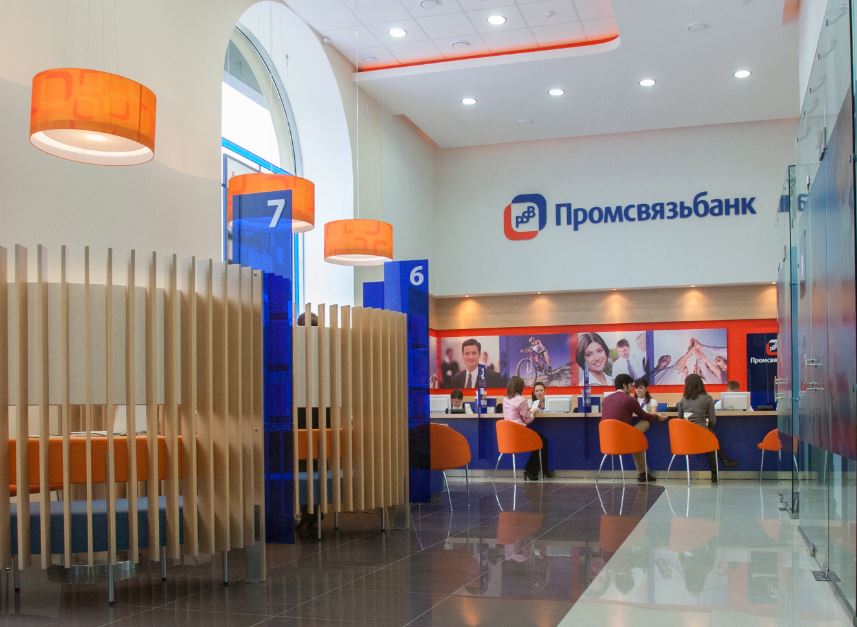 Një nga bankat më të mëdha ruse nis aktivitetin në Donetsk