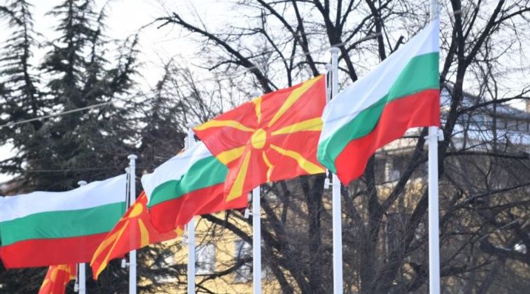 MPJ e Bullgarisë: Më 23 qershor nuk mbaron gjithçka për çështjen e Maqedonisë së Veriut