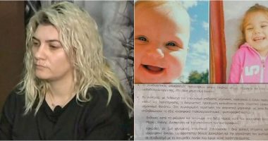 Dy vajzat dyshohet t’i kenë mbytur, reagon nën nga qelia: Nuk kam lidhje, s’do t’i lëndoja kurrë