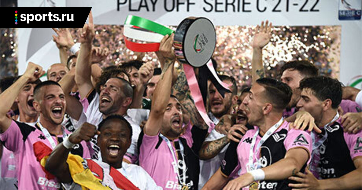 Palermo është kthyer në Serie B, 3 vjet më parë klubi u vonua me regjistrimin dhe falimentoi