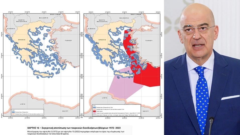 Çfarë po ndodh në Egje? Greqia “dhëmbë për dhëmbë” me Turqinë, publikon 16 harta  për “zonat gri” dhe “Atdheun Blu”