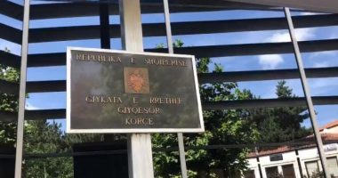 Pranuan rryshfete nga fermerët, gjykata jep masën e sigurisë për Arbri Pajon dhe Shaban Zaçen pa avokatë