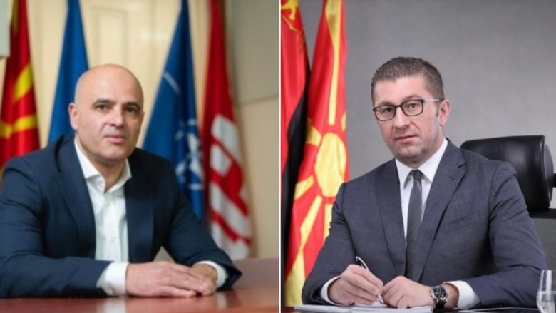 Integrimi i RMV-së, Kovaçevski: Mickoski po i mban peng deputetët si Gruevski