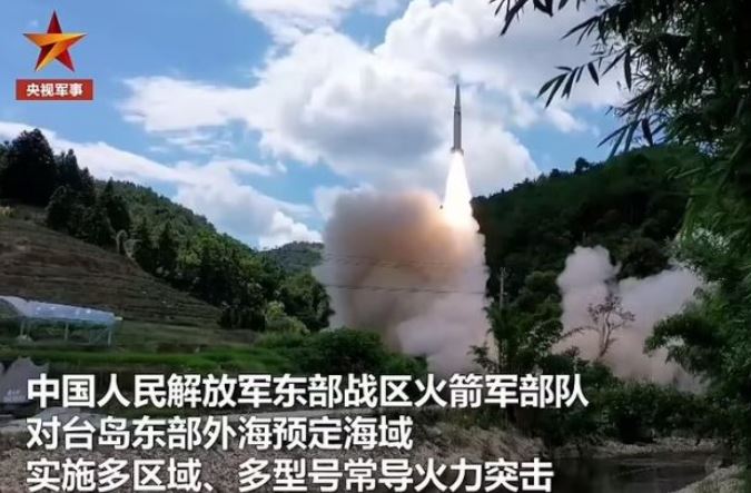 Synonin Tajvanin, raketat kineze godasin ujërat territoriale japoneze, reagon Tokio