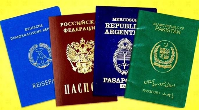Pse pasaportat janë vetëm me 4 ngjyra?