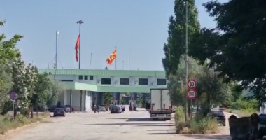Korrupsion në pikën kufitare, pezullohen nga puna 2 doganierë dhe 2 policë të Qafë Thanës