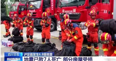 Tërmeti i fuqishëm në Kinë, shkon në 74 numri i viktimave