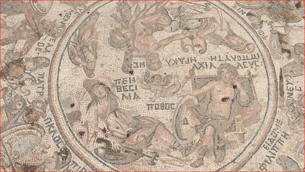 Gjendet mozaiku romak “i rrallë” në Siri