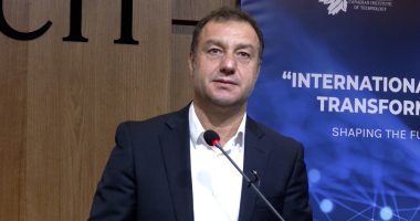 Teknologjia dhe biznesi, konferenca ndërkombëtare në CIT