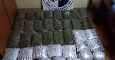 Sekuestrohen mbi 45 kg drogë pranë kufirin greko-shqiptar, në pranga dy emigrantë