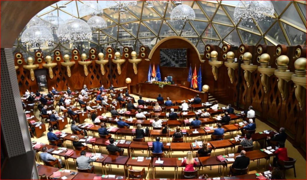 Maqedonia e Veriut ndalon regjistrimin e shoqatave që nxisin urrejtje