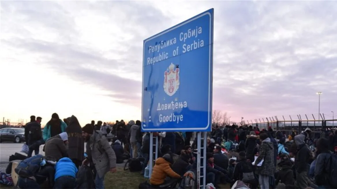 Konflikt i armatosur në kufirin serbo-hungarez, një i plagosur