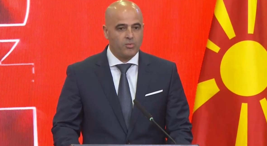 The joint conference, Kovacevski to Rama: It is good to have friends like Albania