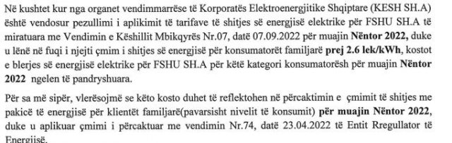 BE dha 1 mld euro Ballkanit Perëndimor për blerjen e energjisë, ERE pezullon vendimin për vendosjen e fashës mbi 800 kWh