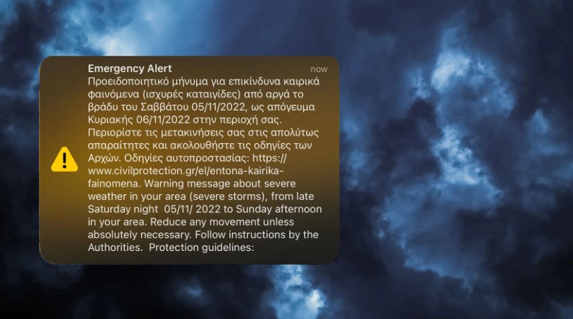 Stuhia “Eva” godet Greqinë, mesazhi që po shpërndahet me urgjencë: Shmangni udhëtimet në Atikë