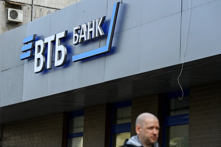 Sulm kibernetik në bankën shtetërore ruse, më i madhi në historinë e saj
