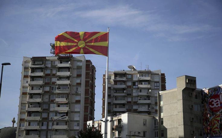 SHBA paralajmëron qytetarët e saj: Kujdes kur vizitoni Shkupin