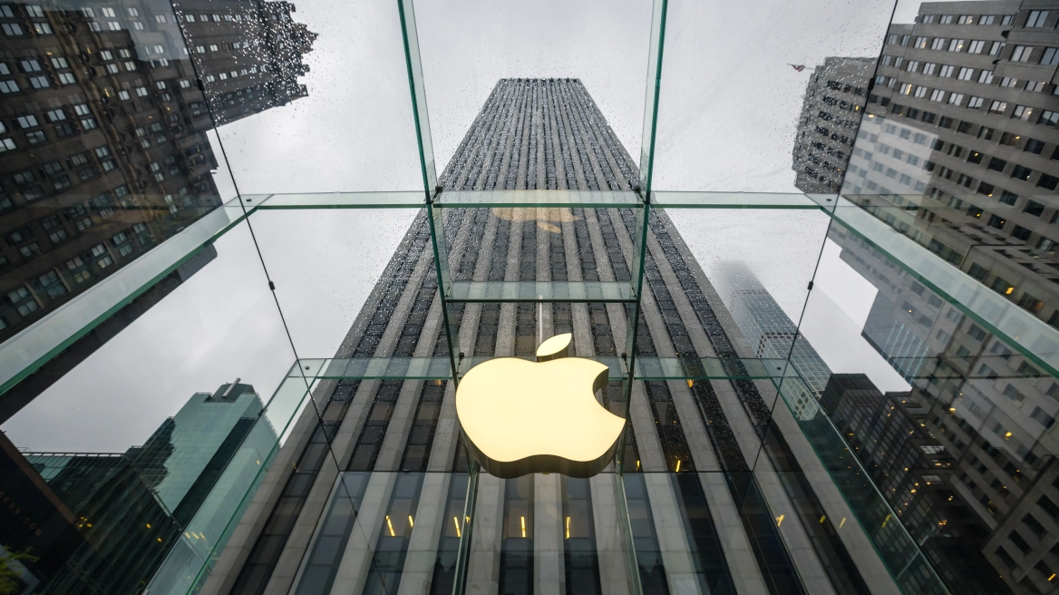 Moska gjobit me 17 milionë dollarë Apple për abuzim në dominimin në treg