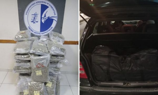 35 kg marijuanë në makinë, arrestohet shqiptari në Greqi