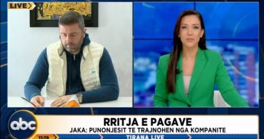 Jaka: Institucionet publike me pagë të rritur e kanë më të lehtë luftën ndaj fenomeneve negative në ekonomi