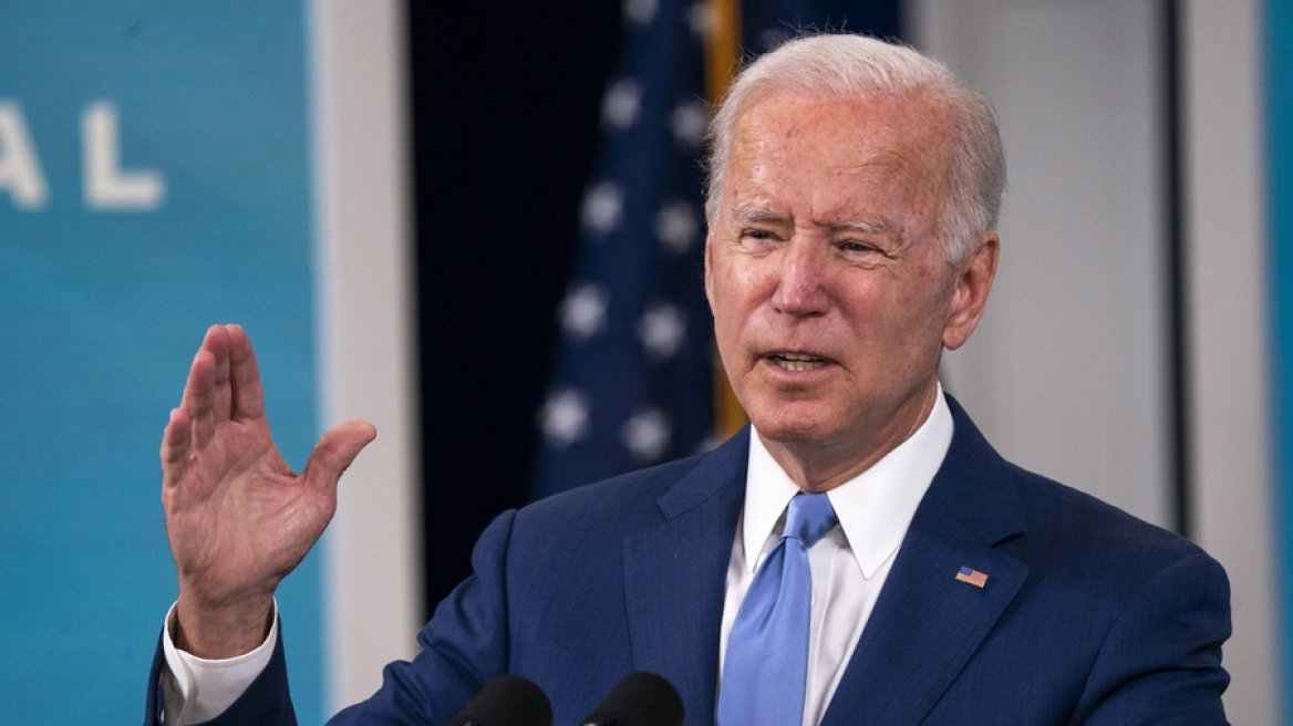 Biden i kërkon Kongresit të marrë masa për të kufizuar zotërimin e armëve