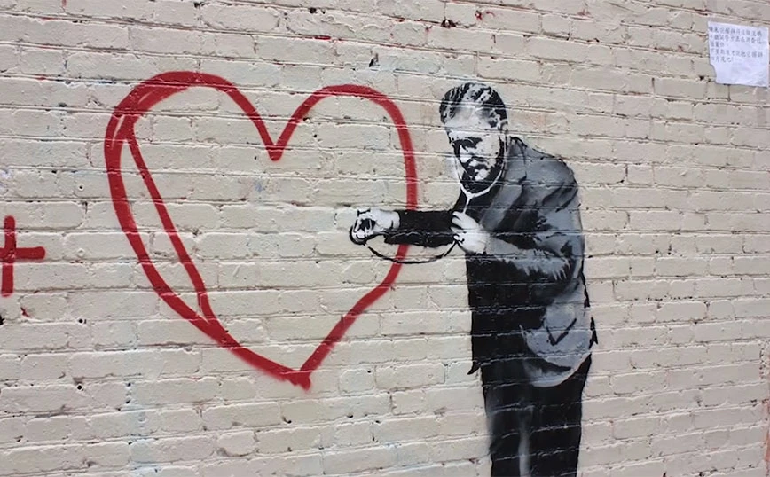 Tre vepra të Banksy-t sekuestrohen nga policia në Uells