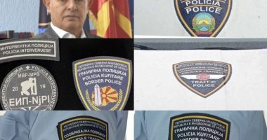 Hyn në fuqi dekreti/ Gjuha shqipe në uniformat e policisë së Maqedonisë së Veriut