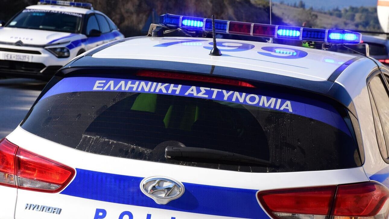 Greqi/ Nxënësi shkoi me armë në shkollë, arrestohet bashkë me nënën e tij