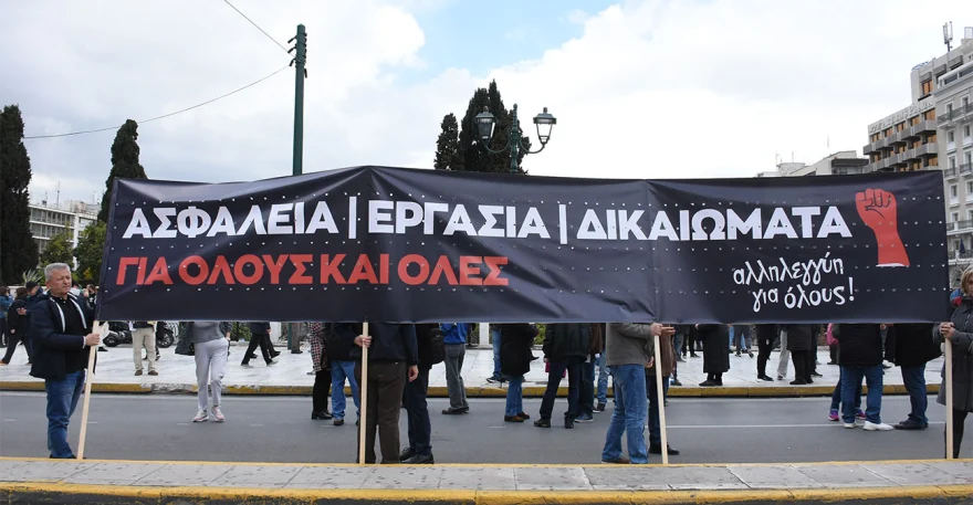 Aksidenti tragjik/ Sërish grevë në Greqi, paralizohet transporti, mbyllen shkollat dhe shërbimet publike