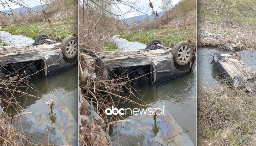 Couple dies in car crash as driver loses control